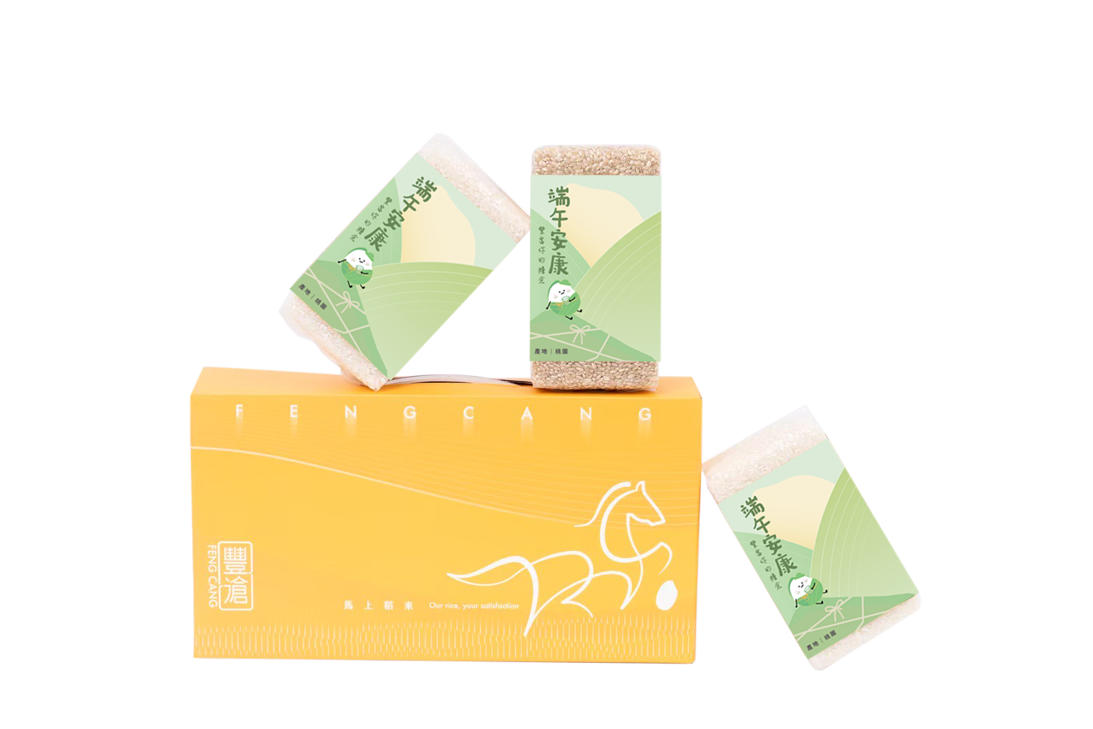 馬年-端午安康頂級芋香米三入ESG永續禮盒:圖片 2
