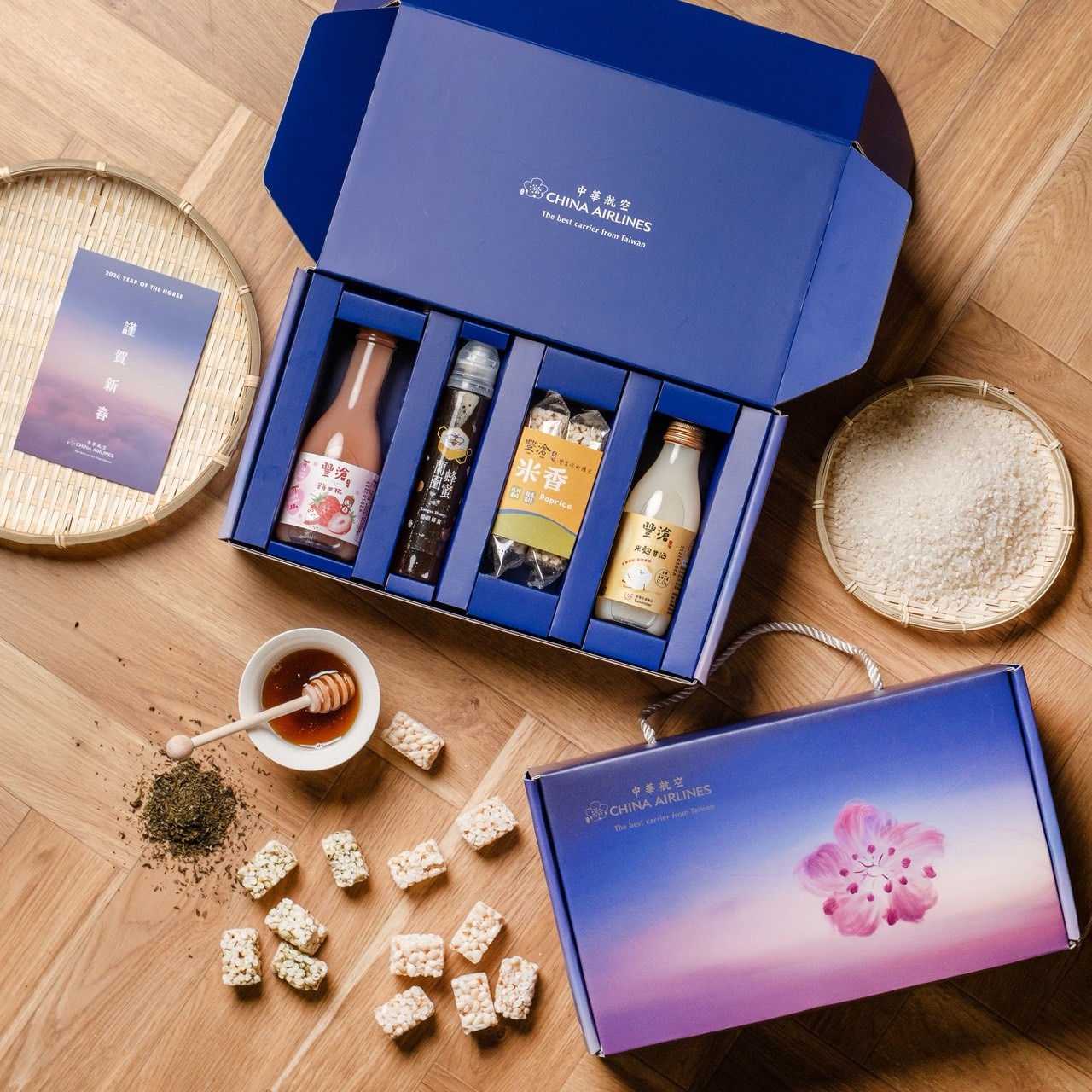 結合不同產品的企業送禮客製化