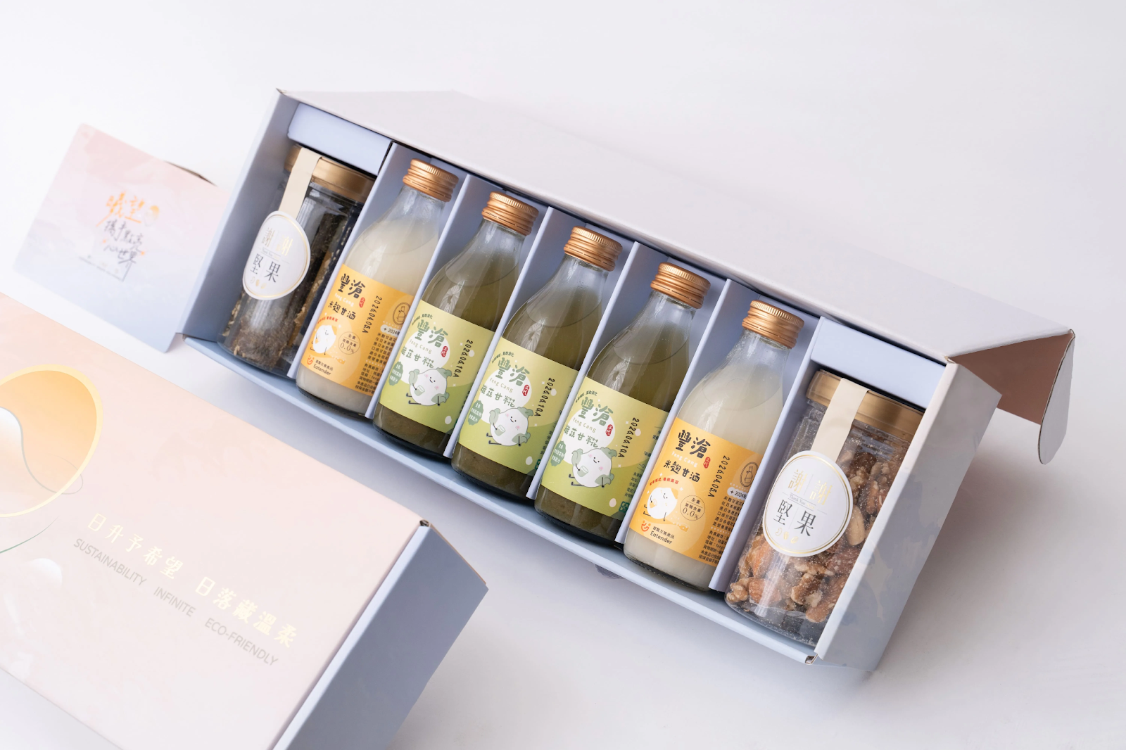 響應公益的企業送禮客製化