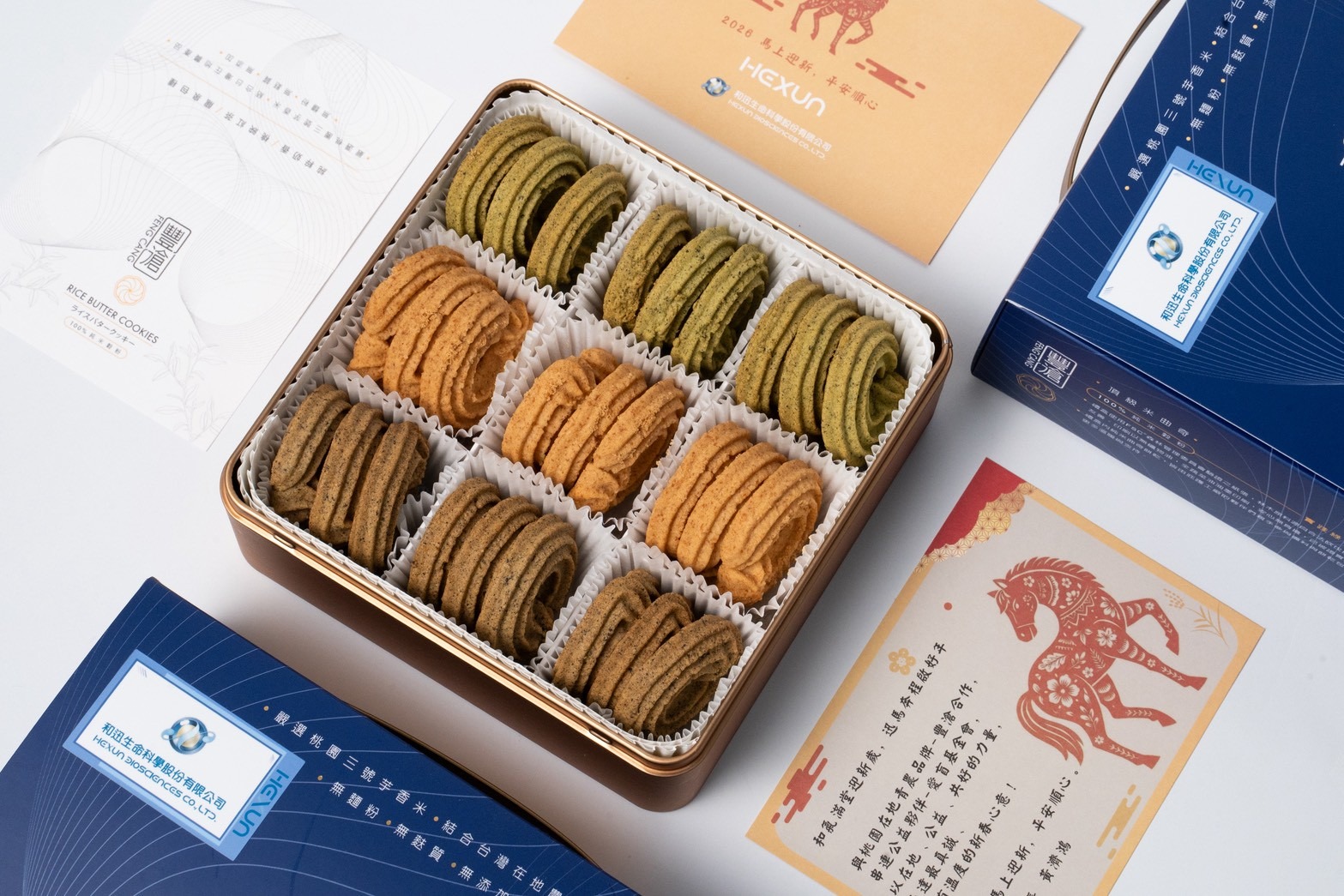 強化品牌識別的企業送禮客製化