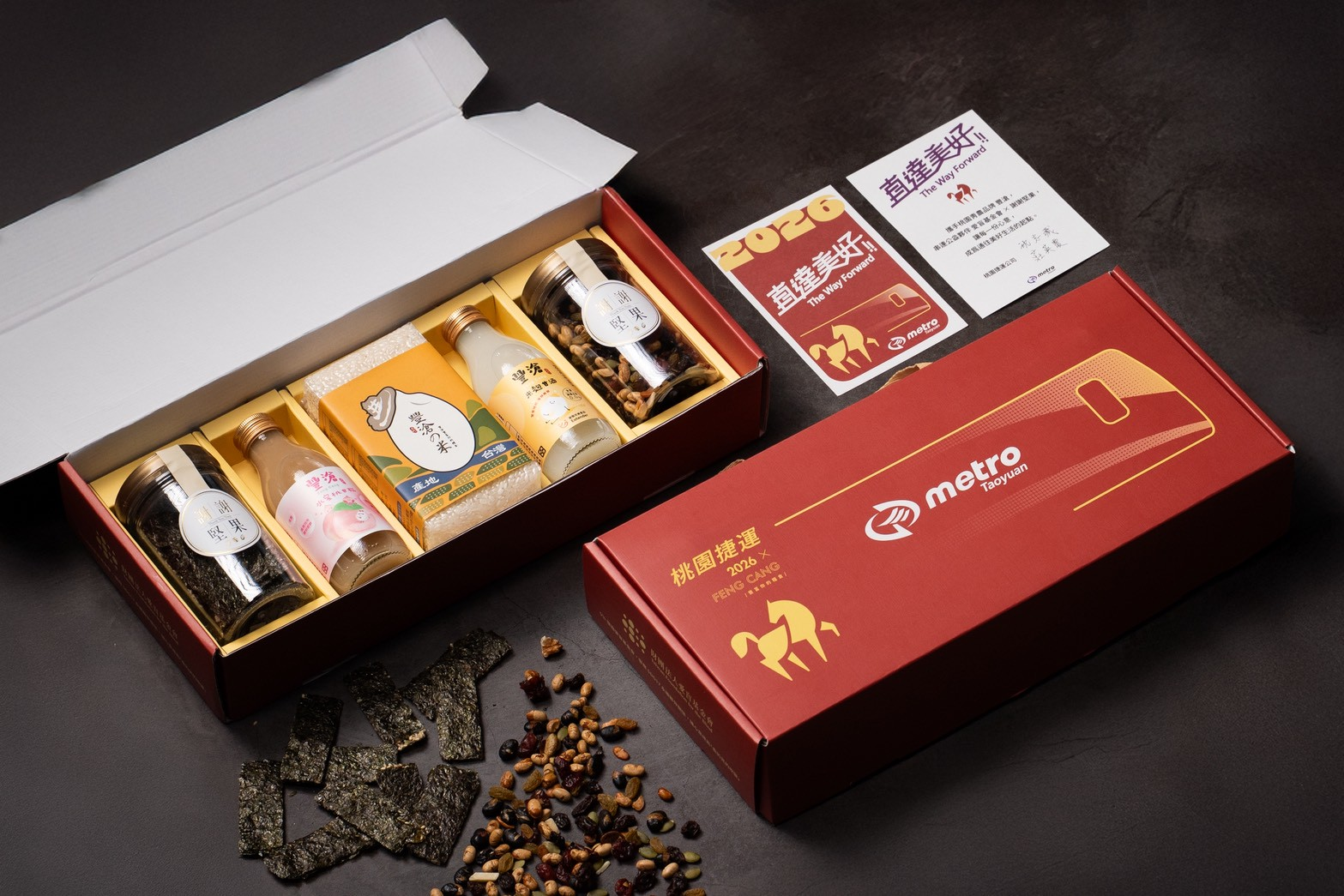 強化品牌識別的企業送禮客製化