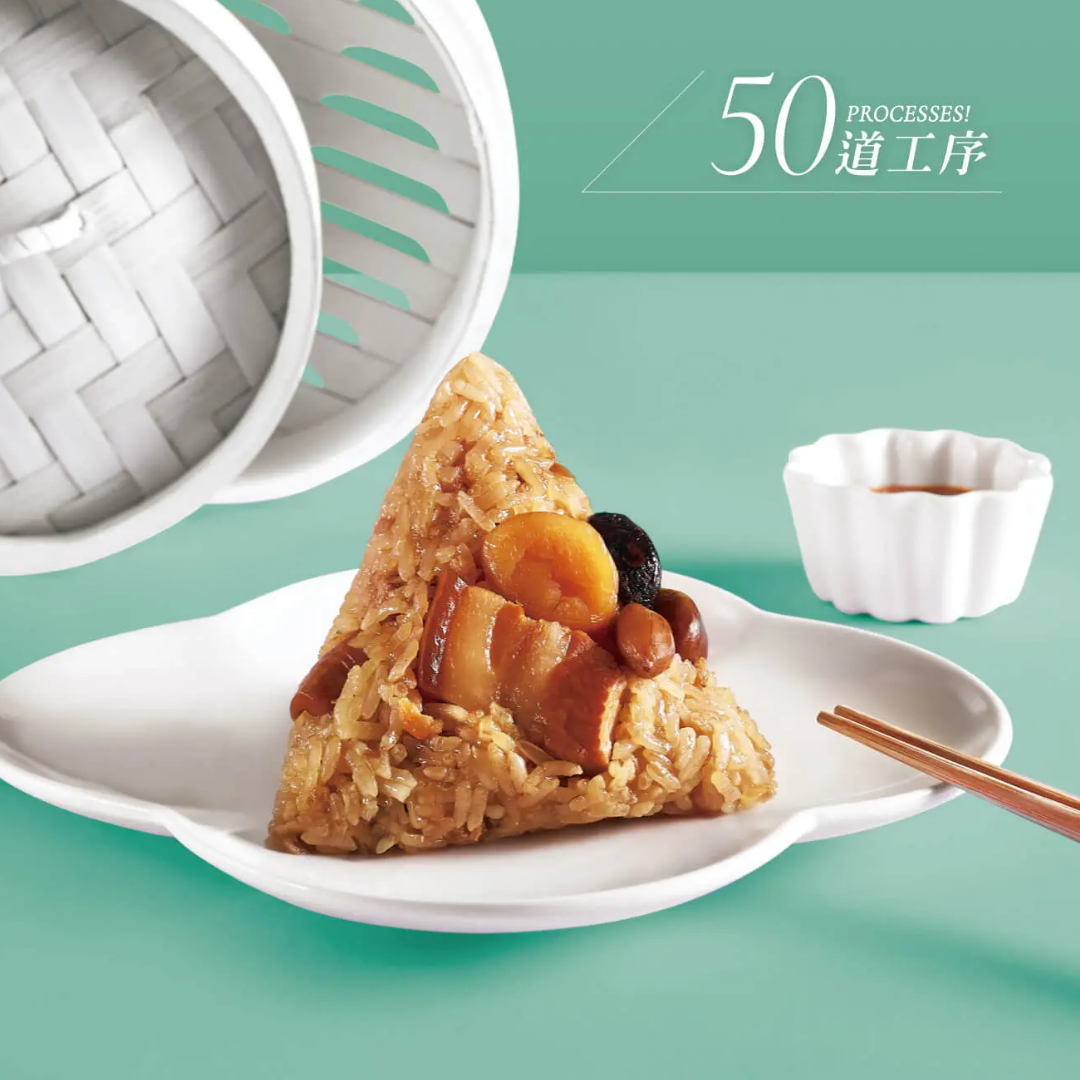 端午節送禮推薦肉粽