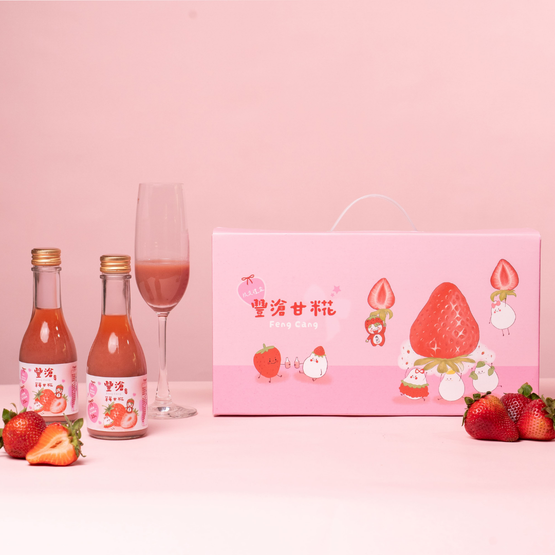 端午節送禮推薦飲品