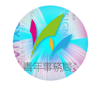 midautumnfestival_brand_logo11