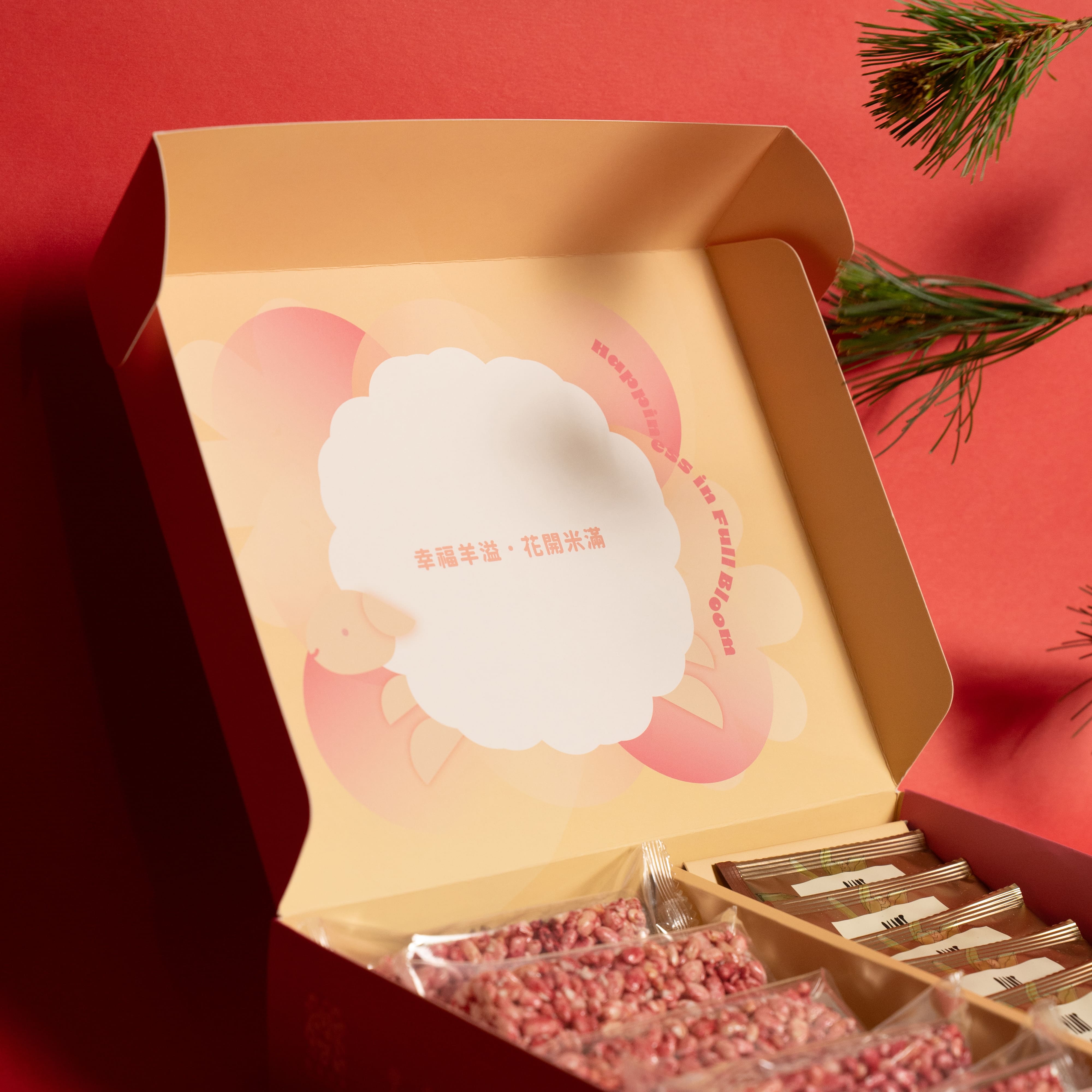 幸福羊溢-洛神米香+香草國寶茶ESG永續禮盒:圖片 6