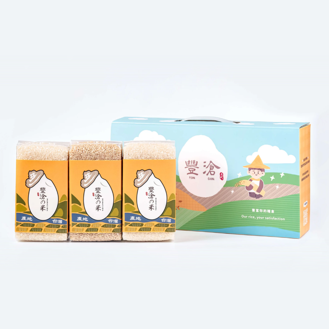 股東會紀念品好保存